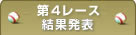 4[Xʔ\