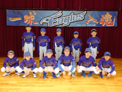 ＴＡＫＡＳＥイーグルス