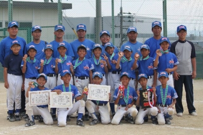 精華アトムズＡ