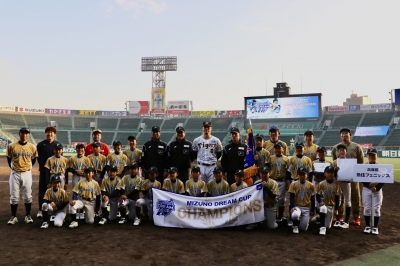 魚住フェニックス