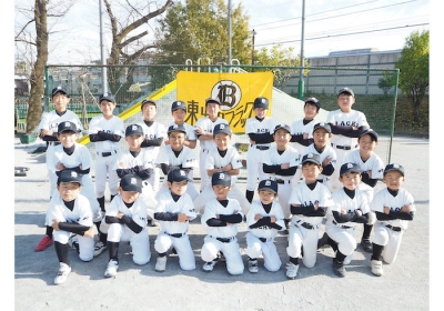 東生田ブラックス