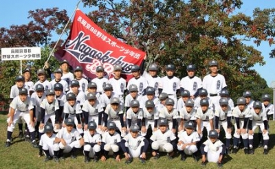 長岡京ＢＢ野球スポーツ少年団