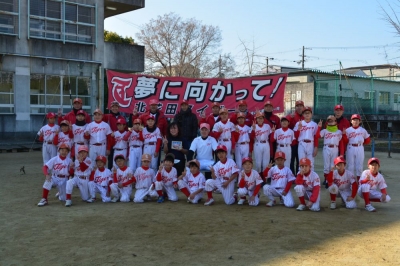 北花田タイガー