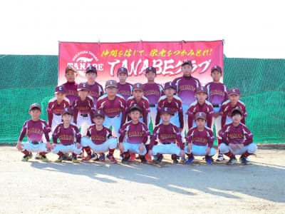 ＴＡＮＡＢＥクラブ