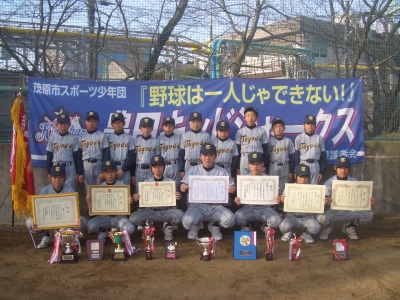 豊田キッドシャークス