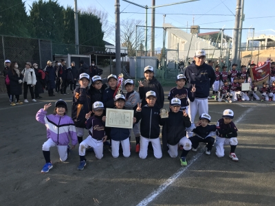 後屋敷野球スポーツ少年団