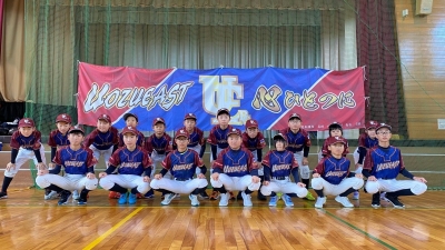 ＵＯＺＵ　ＥＡＳＴ　ＢＣ