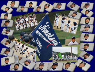 箕谷少年野球部