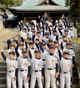 花谷少年野球部