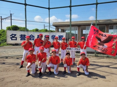 多度イーグルス