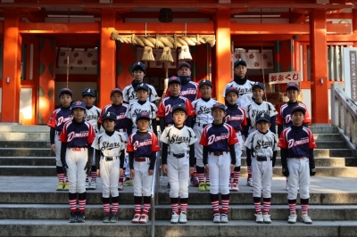 ドンキィースターズ