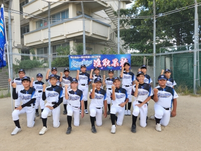 鳥取ウイングス