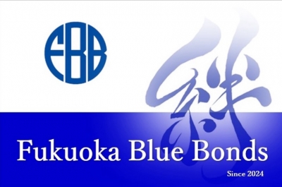 福岡ブルーボンズ