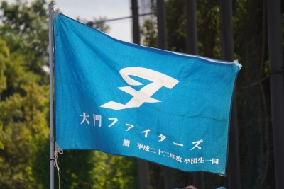 大門ファイターズ