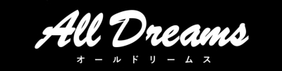 オールドリームス