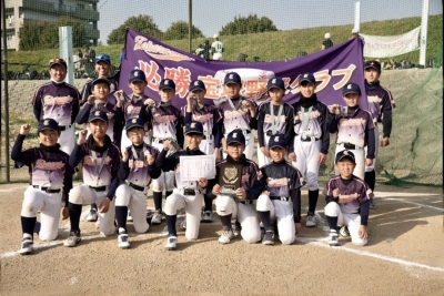 宝塚野球クラブ