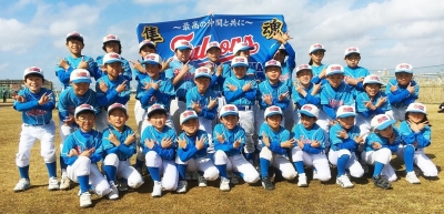 松島ファルコンズ
