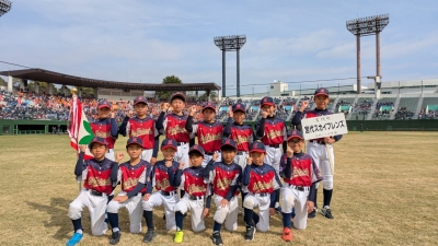 宮代スカイフレンズ