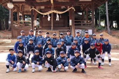 山本少年野球クラブ