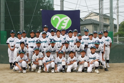 横内オリオンズスポーツ少年団