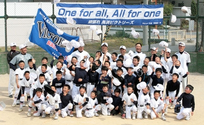 長浜ビクトリーズ