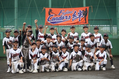 富士見コンドルス