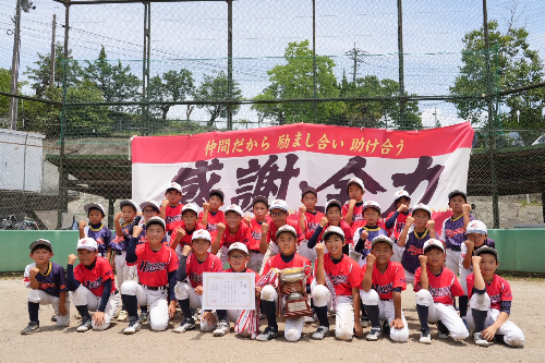 広西野球クラブ
