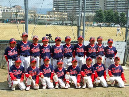 待鳳ドラゴンズ