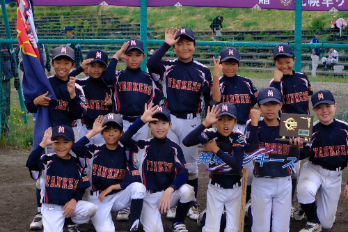 発東ヤンキース