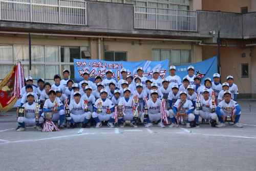 松葉ニューセラミックス