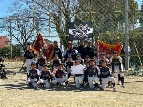 可美ストレングス軟式野球スポーツ少年団