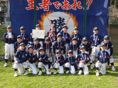 田島少年野球部