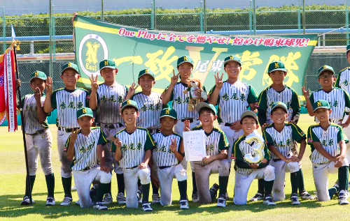 鳴尾東ビクターズ