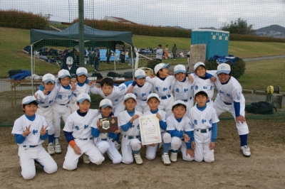 清和台少年野球クラブＢチーム