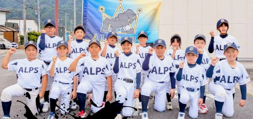 ALPSJBC