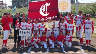 千年子ども会野球部