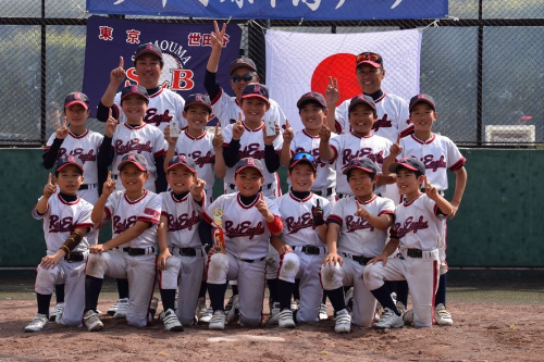 山野レッドイーグルス2026