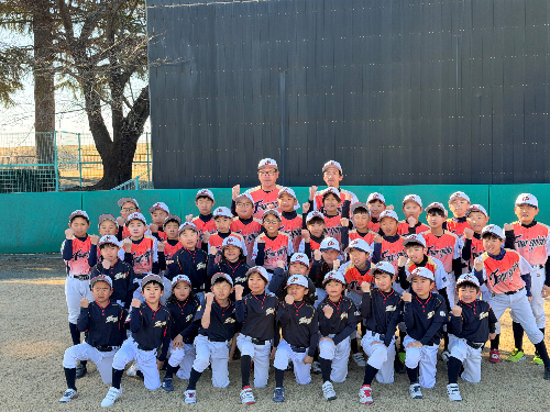 邑楽フォースピリッツ