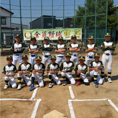 信江スポーツ少年団