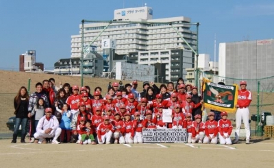 大阪レッドウイン