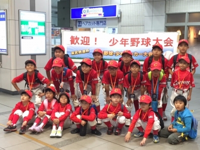 花栗コンドルズ