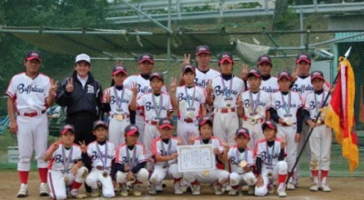 七松バファローズ