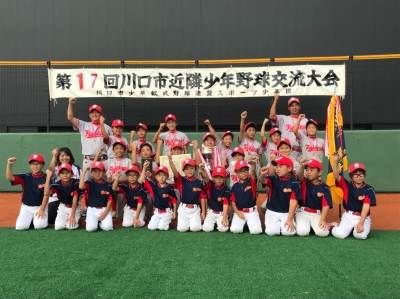 美谷本ファイターズ