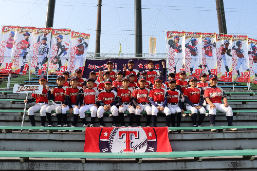 高崎野球スポーツ少年団