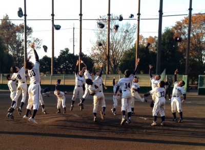 越生グローイングス