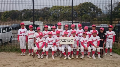 大淀ジャガーズ