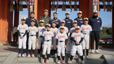 錦林スポーツ少年団　錦林ジュニア