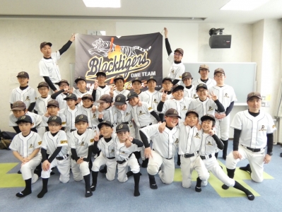 札幌ブラックタイガース