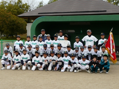 金城スポーツ少年団