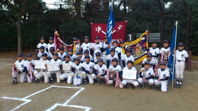 朱一イーグルス